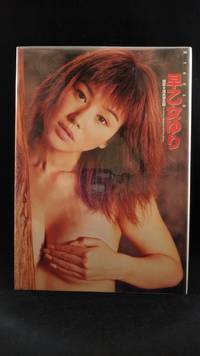 image of Breeze Yuri Saotome+Photographs