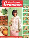 McCALL'Ss CROCHETBOOK 2, with a Step-by-Step Lesson for Beginners
