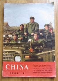 image of CHINA PICTORIAL 1967 2 : Magazine