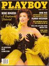 Playboy Magazine March 1993