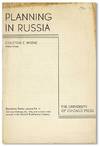 Planning in Russia