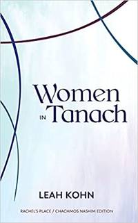 cover of Women in Tanach