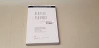 Burning Paradise: (Uncorrected Proof/Arc)