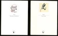 image of INSTRUCTIONS AU CUISINIER ZEN: TENZO KYOKUN / CORPS ET ESPRIT: D'APRES LE SHOBOGENZO / LA PRESENCE AU MONDE. 3 VOLUMES.