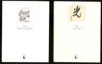 INSTRUCTIONS AU CUISINIER ZEN: TENZO KYOKUN / CORPS ET ESPRIT: D&#039;APRES LE SHOBOGENZO / LA PRESENCE AU MONDE.  3 VOLUMES. by Dogen.  Books 1 & 2: Textes choisis et traduits du japonais par Janine Coursin.  Book 3: Textes traduits et presentes par Vera Linhartova - 1994