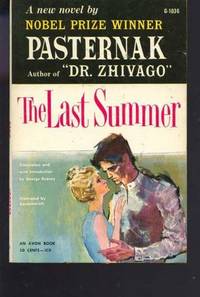 image of The Last Summer