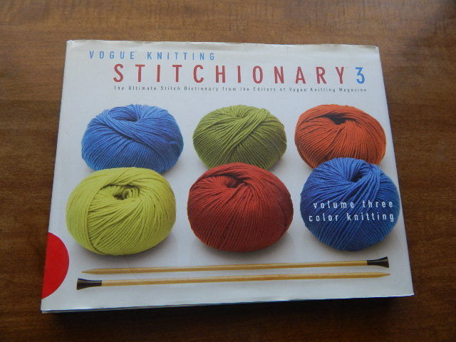 vogue knitting ultimate stitch dictionary vogue knitting ultimate stitch dictionary