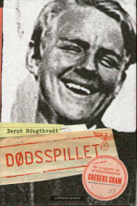 Dødsspillet