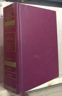 The Classic Greek Dictionary: Greek-English And English-Greek - Second Hand Books