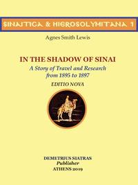 cover of In the Shadow of Sinai - Editio nova