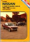 Nissan 2 and 4 Wheel Drive 1986-1988 Gas and Diesel Shop Manual