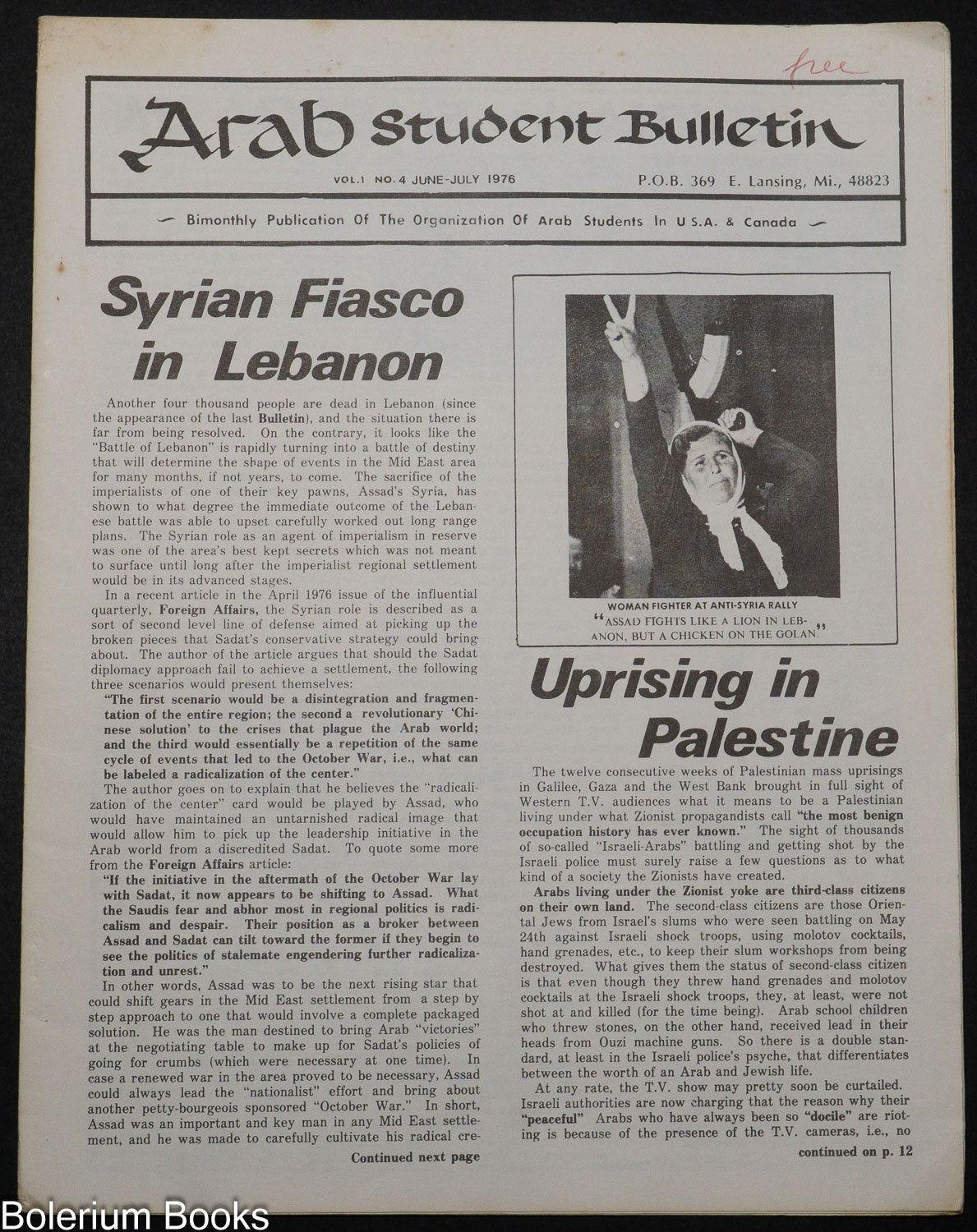 Arab student bulletin. Vol. 1 no. 4 (June-July 197