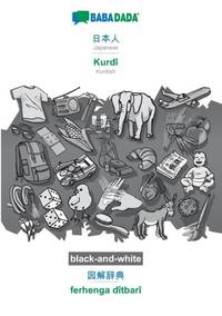 Japanese (in japanese script) - Kurdî, visual dictionary, BW:BABADADA Japanese (in japanese...