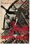 Youth in the Soviet Union