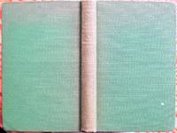 A Week on the Concord and Merrimac Rivers by Henry. Edited By Eric Fitch Daglish Thoreau - Hardcover - 1932 - from Ken Jackson (SKU: 253953)