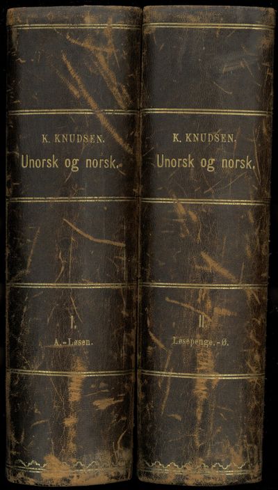 Unorsk og norsk eller fremmedords avløsning. (photo 2)