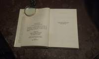 Cannot Plead Black Anymore by Harold Eugene Byrd - 1st.edition stated,lso inscribed by author - 1978 - from Born Again Books (SKU: #R40)