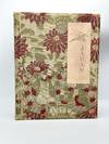 View Image 1 of 5 for Japan Described and Illustrated by the Japanese Written by Eminent Japanese Authorities and Scholars Inventory #409918