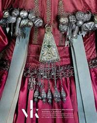 image of The Victoria Karellia's Collection of Traditional Greek Costumes