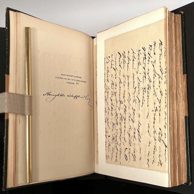 <p style="color:DarkGreen;">The Writings of Henry David Thoreau