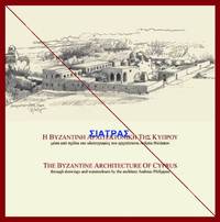 image of The Byzantine Architecture of Cyprus Through Drawings and Watercolours