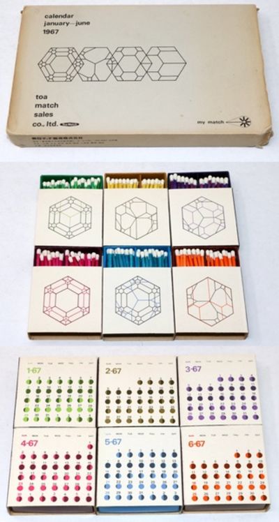 Toa Calendar Match January-June 1967 White Box Color Match 6 Boxes (Book in  Japanese) by Designed by Kohei Sugiura - 1967