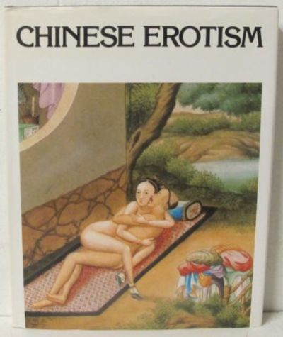 Chinese erotism. Translated by Patrick Lane.