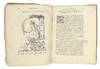 Dialexis de novae et prius incognitae...; (photo 4)
