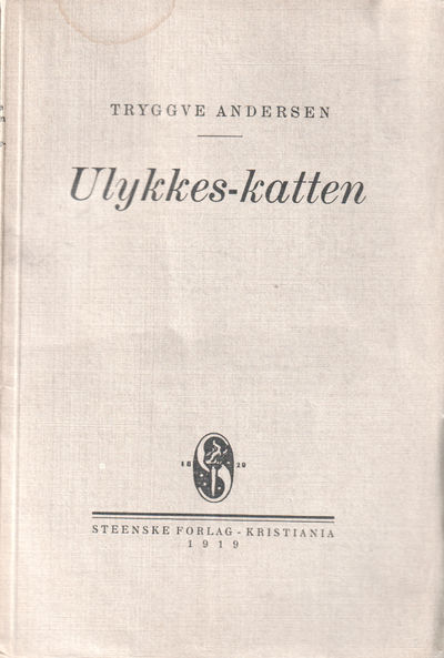 Ulykkes-katten