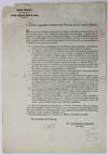 Gobierno Eclesiastico del Arzobispo de Mexico. A Nuestros Respetables Coadjutores los Parrocos de Esta Ciudad y Distrito [caption title]