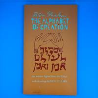 The Alphabet of Creation: An Ancient Legend from the Zohar