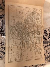 image of L'Europe et l'Empire Ottoman - les aspects actuels de la Question d'Orient