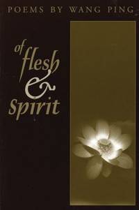 Of Flesh and Spirit