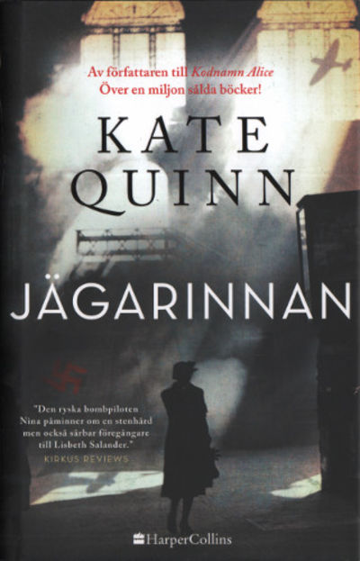 JÄGARINNAN.