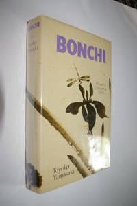 image of Bonchi - A Novel of 20th Century Japan