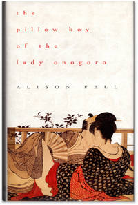 image of The Pillow Boy of the Lady Onogoro.