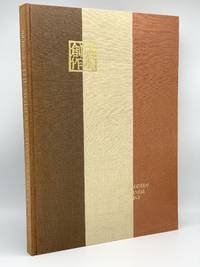 The Modern Japanese Print, an Appreciation by James MICHENER - Signed First Edition - 1962 - from Riverrun Books & Manuscripts (SKU: 404930)