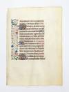 View Image 12 of 12 for TEXT IN LATIN Inventory #ST19653F