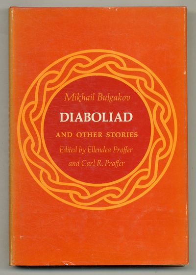 Bloomington: Indiana University Press, 1972. Hardcover. Fine/Near Fine. First edition. Edited by Ell...