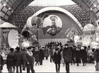 [Soviet space exhibition, Moscow 1964.]