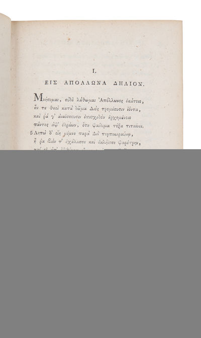 Hymni Homerici cum reliquis carminibus minoribus Homero tribui solitis et Batrachomyomachia. Addita est Demetrii Zeni Versio Batrachomyomachiae ... et Theodori Prodomi Galeomyomachia. Textum recensuit ... Carolus David Ilgen (photo 3)