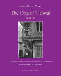 The Dog of Tithwal