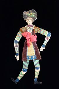 Fanciful 15" Articulated Dressed Matador