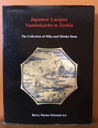 JAPANESE LACQUER, Nambokucho to Zeshin. The collection of Mike and Hiroko Dean