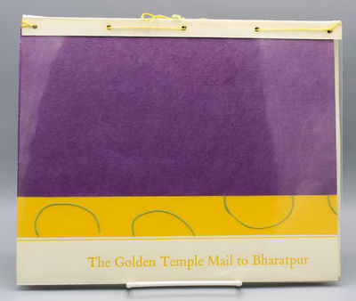The Golden Temple Mail to Bharatpur.