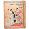 Les Idées Nouvelles de la Mode. No. 1 1923