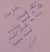Someone Just Like You (Signed First Edition)