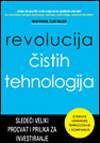 Revolucija cistih tehnologija by Pernik, Ron; Vajlder, Klint - 2009