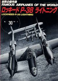 Famous Airplanes of the World 30: Lockheed P-38 Lightning