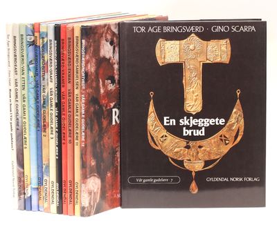 Vår gamle gudelære 1-12 + reg. bind.